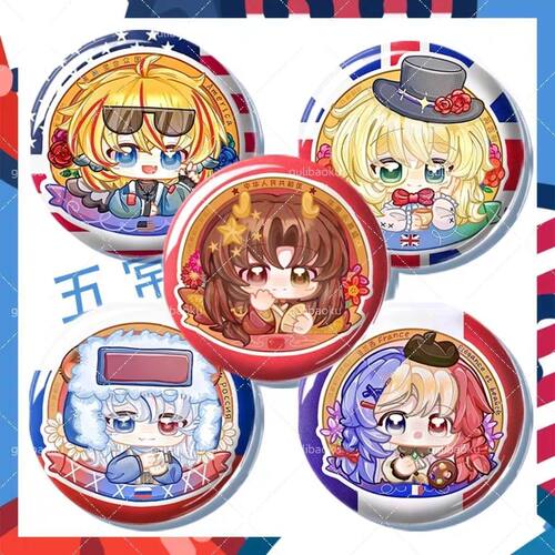 Q版新春国拟五常ch瓷俄法美英可爱吧唧痛包挂件装饰品送朋友礼物