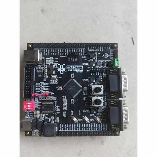 S32K144开发板，智驾域控MCU开发调试-询价