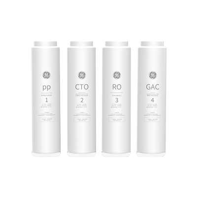 GE净水器 极纯经典款滤芯PP CTO RO GAC