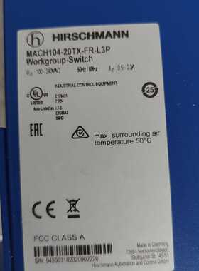 议价MACH104-20TX-FR-L3P 赫斯曼三层网管交换机