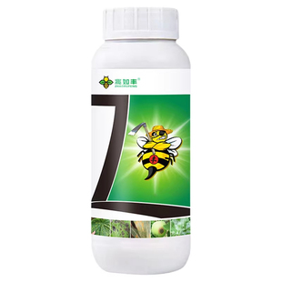 苯甲吡唑酯杀菌剂农药蔬果树专用预防治疗炭疽叶斑黑斑白粉病正品
