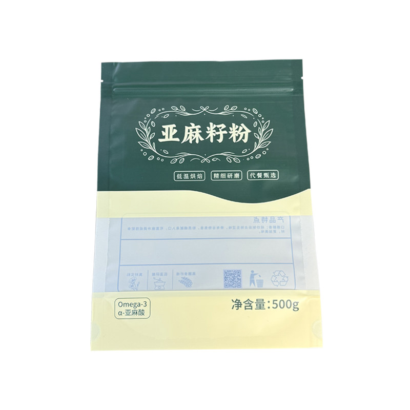 亚麻籽粉包装袋装亚麻籽粉自封袋