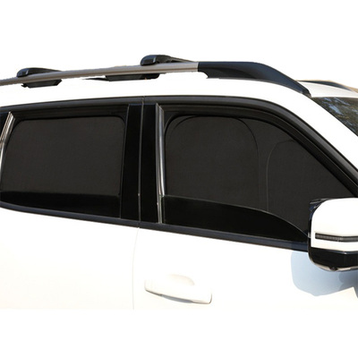 上汽大通车窗不透光遮阳防晒窗帘