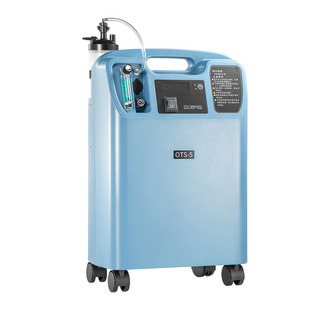 【医院同款】新松OTS-5升L医用制氧机家用老人吸氧家庭医疗氧气机