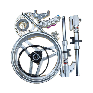 电动车前面一套27芯12寸满天星9号N70c/N85c/小牛UB/U2前轮一套