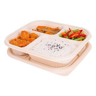 四格餐盒一次性玉米淀粉餐盒可降解环保分格轻食打包饭盒4格餐具