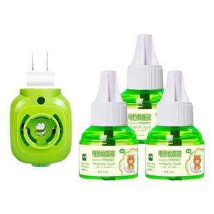 插电式无味插头电热蚊香液家用孕妇婴儿加热器驱蚊通用宝宝蚊香器