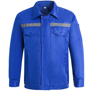 秋冬长袖工作服套装男耐磨工装外套工厂车间维修工人劳保服反光条