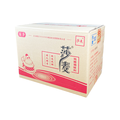 四川莎麦鸡精100g*100袋商用包邮
