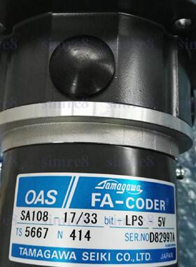 议价TS5667N414 OAS SA108-17/33bit-LPS-5V编码器FA-CODER多摩川