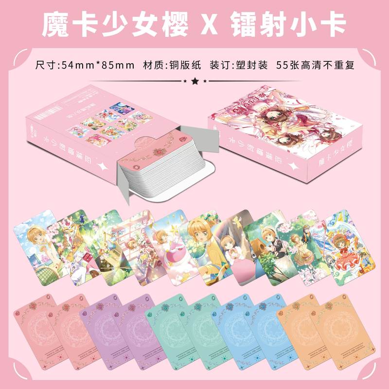 JOJO的奇妙冒险徽章周边75mm大吧唧谷子布兰度乔巴纳空条承太郎