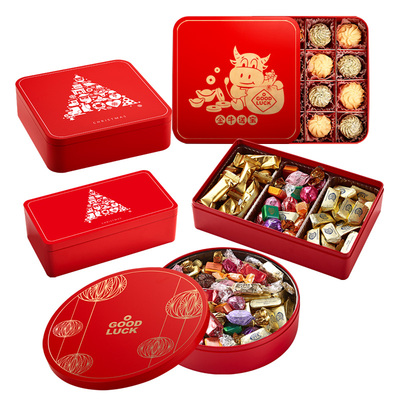 定制烘焙圆形糖曲奇饼干包装盒