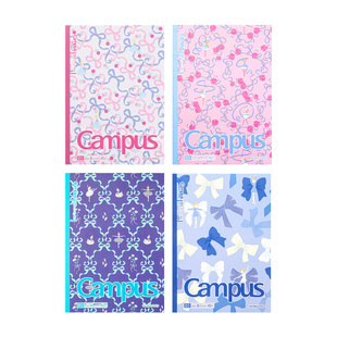日本KOKUYO国誉加藤木系列芭蕾蝴蝶结新款Campus笔记本B5无线胶装本不易洇墨学生用记事本高颜值本子
