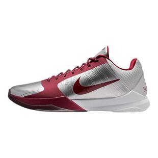 4s球鞋 Nike Kobe 5 科比5代银白色低帮减震实战篮球鞋IM0557-001