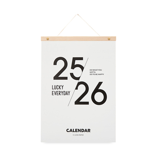 2026年新款挂历高级感日历挂式木质简约ins风日历大号打卡简约日创意历家用挂墙式大尺寸手撕备忘365天月历