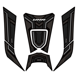 适用于豪爵UFR/UHR150橡胶油箱贴改装贴膜车身专用保护贴纸配件