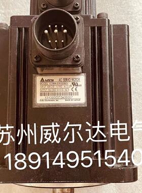 议价台达AB伺服马达 ECMA-E31320ES/PSGS/RS 2KW 现货质保3个月