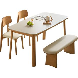 林氏家居岩板餐桌实木脚书桌家用小户型新款长方形桌子方满系列