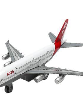 两只原装！出口订单！儿童合金回力客机模型A380波音777模型玩具