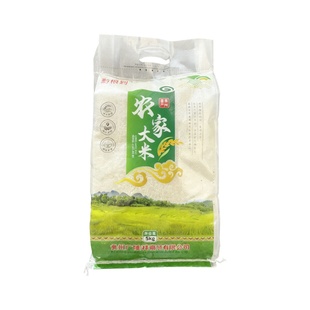 贵州梯田长粒籼米农家新大米贡米长粒香10斤一年一季生态种植稻米