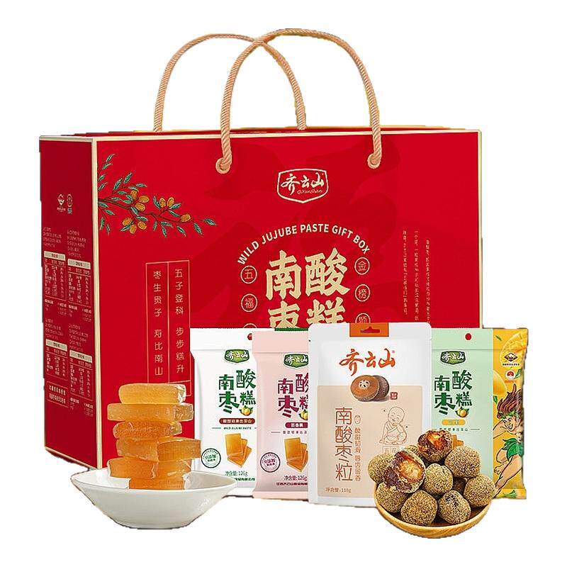 齐云山南酸枣糕零食大礼品礼盒