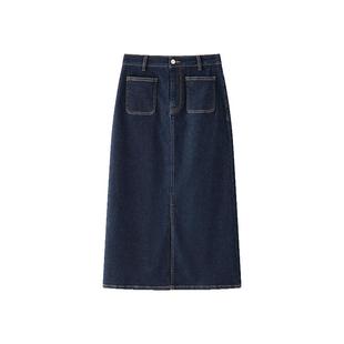 羊织道蛋卷 四袋牛仔半裙春秋裙子流行显瘦半身裙春秋中长裙女