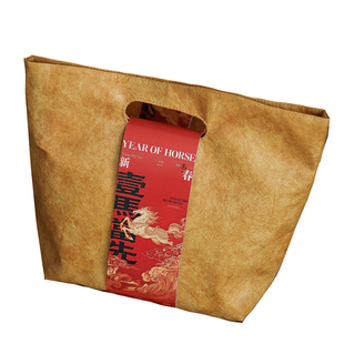 马年伴手礼中式春节礼盒新年手提袋送礼商务年会定制礼盒员工福利
