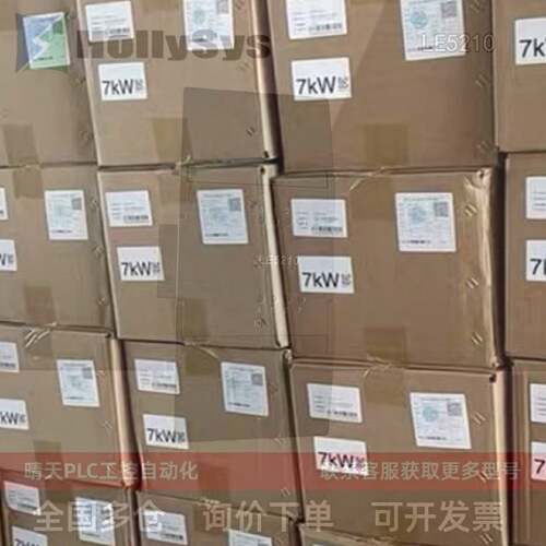 输入输出模块LE5708LE5106LE5109LLE5311LE5401可开发票原厂
