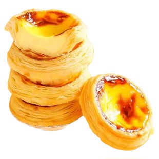 葡式蛋挞皮蛋挞液套餐空气炸锅专用半成品家用烘焙组合官方旗舰店