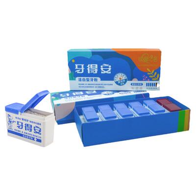 牙得安洗牙粉亮白牙齿清新口气