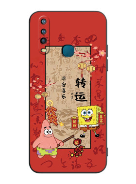 适用于vivoy3s卡通新款防摔软套