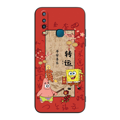 适用于vivoy3s卡通新款防摔软套