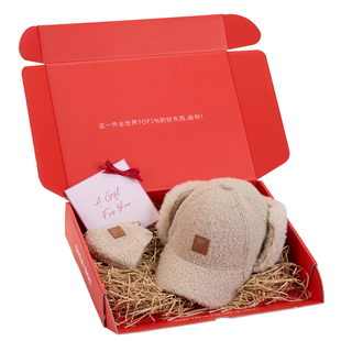 GIGABOX羊羔绒帽子冬季保暖护耳帽户外防风防寒帽子女礼物礼盒装