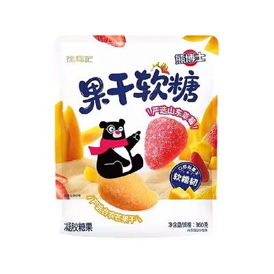 徐福记熊博士水果干软糖混合袋装