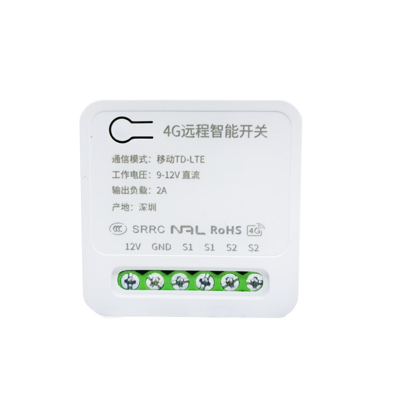 4G远程遥控12V手机远程智能开关无需要网络不限距离门禁控制器