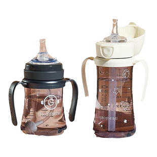 适配格罗咪咪吸管杯配件奶瓶鸭嘴学饮嘴婴儿6个月以上宝宝吸管杯