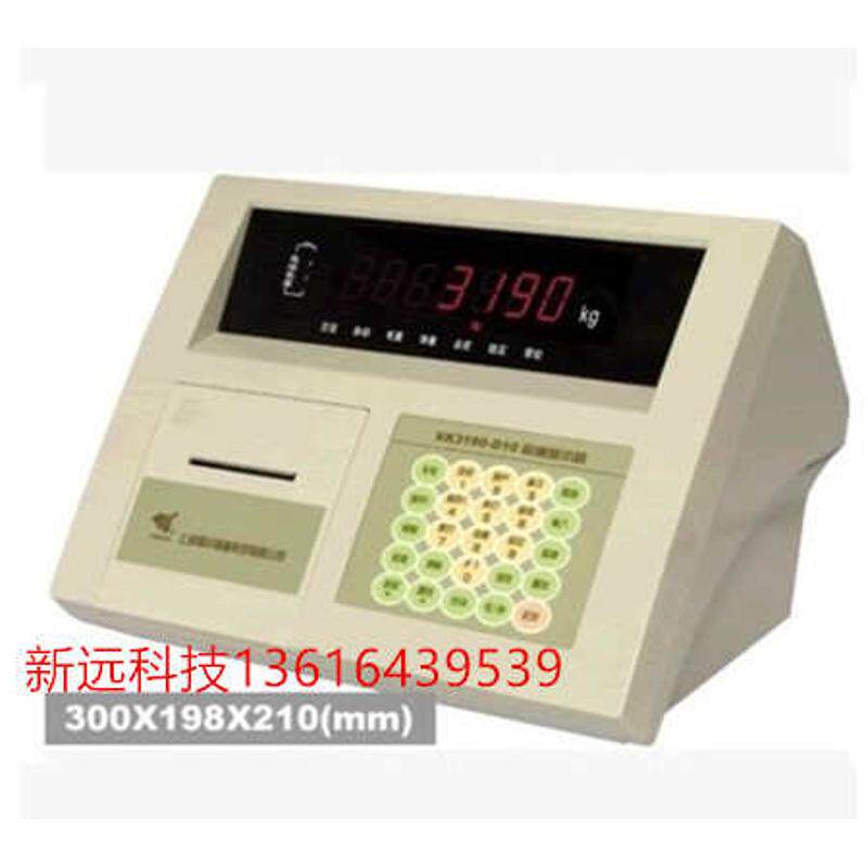 上海耀华XK3190-D10P称重仪表/地磅显示器/衡器汽车衡地磅显示屏