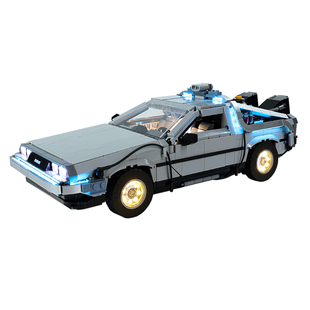 KY可匀适用于乐高10300回到未来时光机器汽车展示盒LED积木玩具灯
