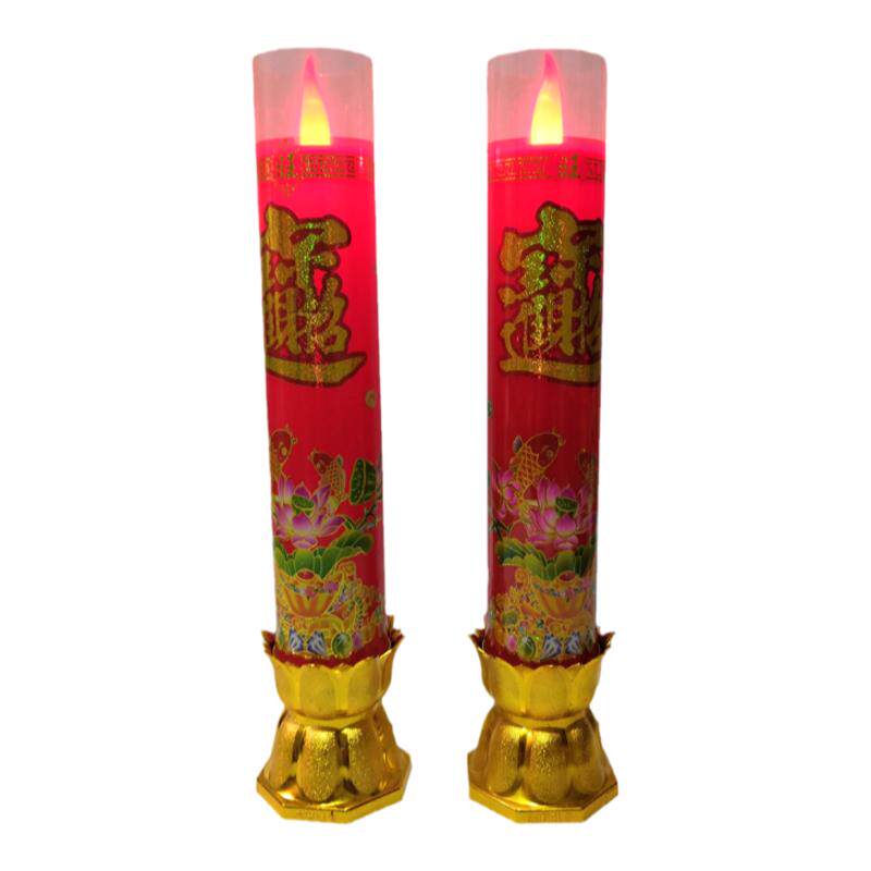 两用led财神供佛电子蜡烛