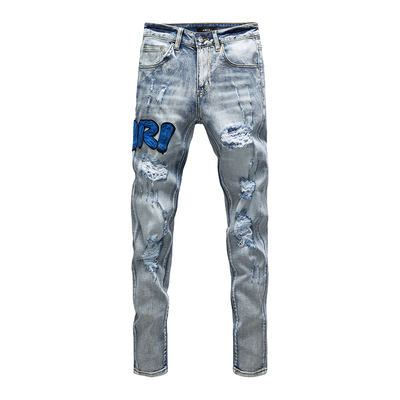 高端轻奢破洞牛仔裤男春秋季