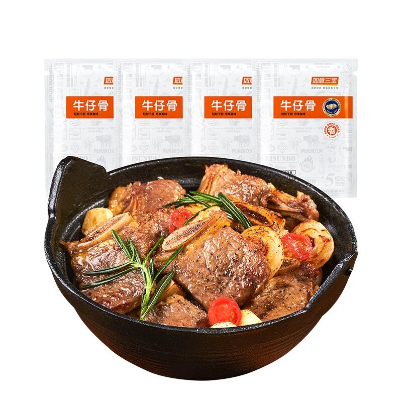 如意三宝黑椒牛仔骨冷冻烧烤肉类