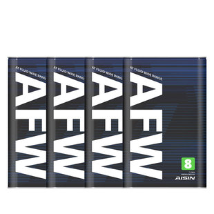 爱信(AISIN)ZF8速自动变速箱油ATF波箱油用于宝马路虎AFW8 4L