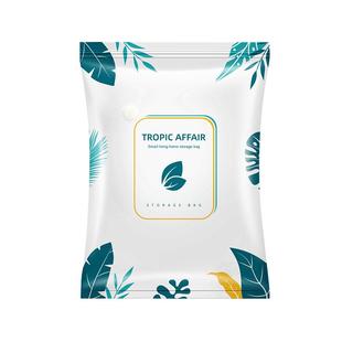 真空压缩袋衣服棉被被子收纳袋家用神器衣物专用密封抽气真空袋子