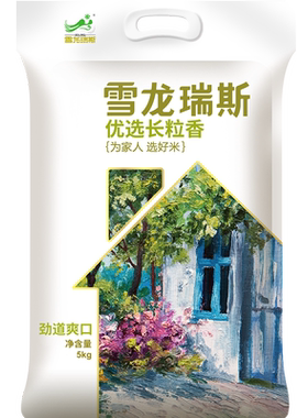 雪龙瑞斯当季新米东北长粒香米
