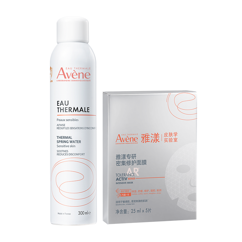 雅漾舒泉调理喷雾50ml*3爽肤水