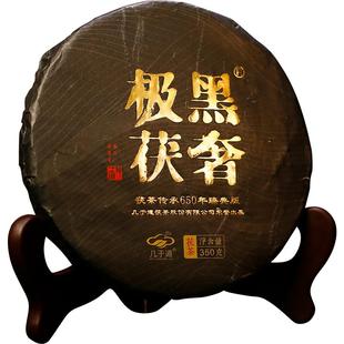 【一芽一叶纯芽头】泾阳茯茶黑奢极茯350g 黑茶金花茯茶砖茶