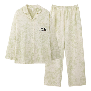 浪莎A类纯棉睡衣春秋季女士开衫长袖休闲可外穿家居服套装7a抗菌