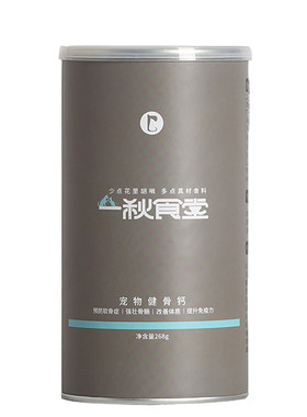 狗狗钙片狗健骨补钙营