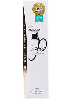 日本APAGARD牙膏105g改善口气