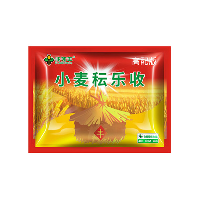 兆如丰小麦禾云乐收高产套餐